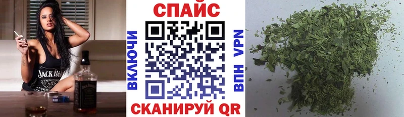 купить Чайковский БУТИРАТ бутандиол