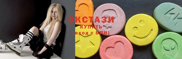 дистиллят марихуана Алексеевка