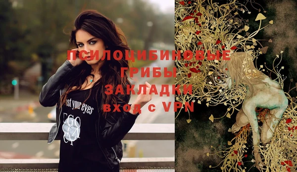 дистиллят марихуана Алексеевка