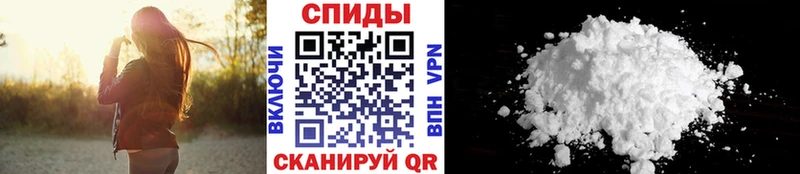 МЕТАМФЕТАМИН витя  Чайковский 