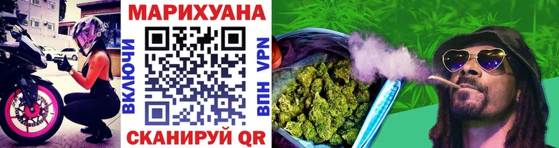 Шишки марихуана гибрид  Чайковский 